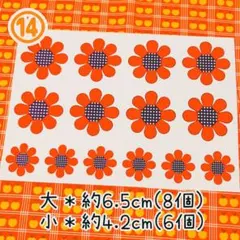 2026年最新】昭和 レトロ 教材の人気アイテム - メルカリ