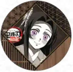 鬼滅の刃 ufotable DINING お楽しみくじ 缶バッジ 胡蝶カナエ
