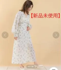 新品未使用、フーズフーチコ、フラワー花柄カシュクールワンピース