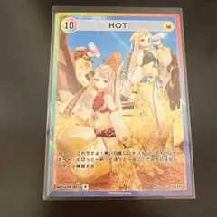 HIMEHINA Bubblin トレカ 10 HOT R