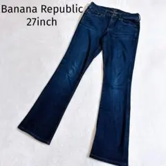 バナナリパブリック◆ブーツカット デニム ジーンズ 27インチ 濃紺 2627のサムネイル