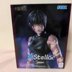 呪術廻戦 禪院真希 SEGA Stellar フィギュア