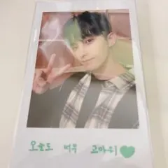 SEVENTEEN セブチ CARATLAND2022 ドギョム