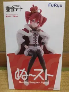 ギャラクシーエンジェル フォルテ・シュトーレン 1/8スケール