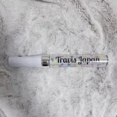 Travis Japan ぷれぜんと ペンライト 2026年最新】トラジャ ペンライト ぷれぜんとの人気アイテム - メルカリ