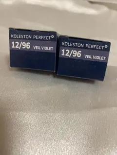 新品　ウエラ　KOLESTONPERFECT 12/96 2本セット　カラー剤のサムネイル