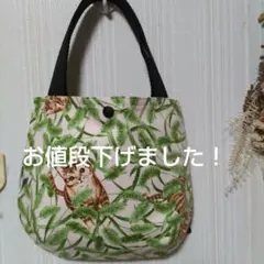 可愛いワンちゃん＆ネコちゃんとちょっとそこまでお散歩に・軽量ミニトートバック