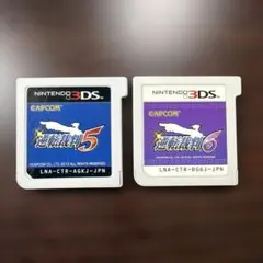 逆転裁判5 逆転裁判6 3DSソフト 2本セット