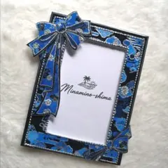 トレカケース　硬質カードケース 和風リボンシリーズ④青　シルバー #みなみの島