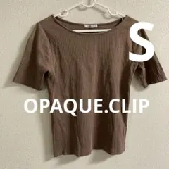 OPAQUE.CLIPリブ編み ベージュ 半袖Tシャツ ボートネック Sサイズのサムネイル