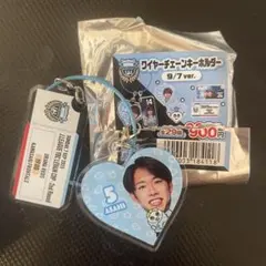 川崎フロンターレルヴァンカップ準々決勝 ワイヤーチェーンキーホルダー佐々木旭