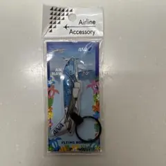 おむしゃも様 リクエスト 2点 まとめ商品