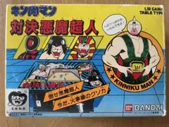 2025年最新】対決悪魔超人の人気アイテム - メルカリ