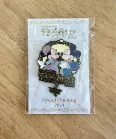 ファンタジースプリングスホテル開業記念 ピンバッジn開業記念 ピンバッジ 数量限定！ファンタジースプリングスホテルでもらった一生もののお宝