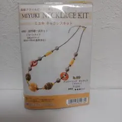 Item thumbnail for item 6d0ed6a2-f86a-46cb-b6a2-a3342849ee69