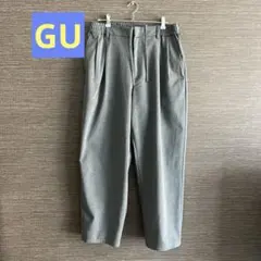 GU キャロットスラックスMサイズグレー プリーツ入り イージーパンツ　ユニクロ