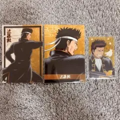 銀魂 ブロマイド　カード　近藤勲
