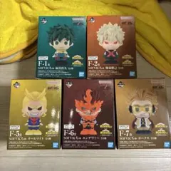 一番くじ　ヒロアカF賞 SOFVICちゅ　ソフビクちゅ 5種