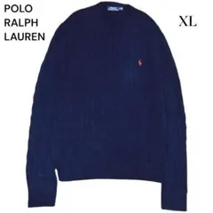 ポロラルフローレン　ケーブルニット　長袖　赤ポニー　ネイビー　大きいサイズ　XL