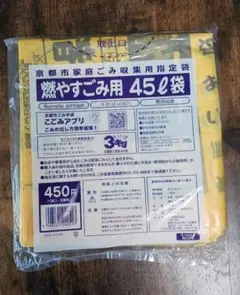 Item thumbnail for item 4acba123-9af8-42ac-8570-20531b2eeb18