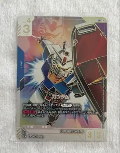 2026年最新】ガンダム LR++ GD01-001の人気アイテム - メルカリ