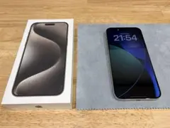 iPhone15pro Max 256GB ナチュラルチタニウム