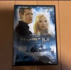 Item thumbnail for item 462bea86-f588-4da4-a316-ec1a27737645