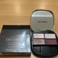 コスメデコルテ コントゥアリング アイシャドウ 014