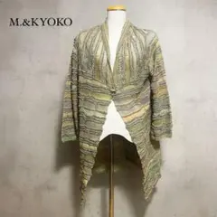 M.&KYOKO 佐藤繊維 夏草ジャカードカーディガン 和紙 25ss - メルカリ