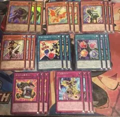 遊戯王 城之内 時の黒魔術師 SR以下 3コン デッキパーツ - メルカリ