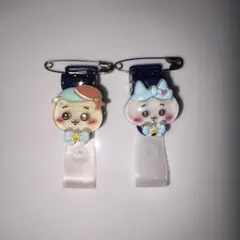 Item thumbnail for item d045b29e-2b53-46e5-843a-8e558c4a2be3