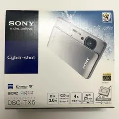 2026年最新】sony cyber-shot dsc-tx5の人気アイテム - メルカリ