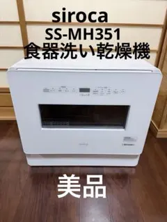 Item thumbnail for item 08b34847-41a5-4b4e-9aaf-e691501861d1