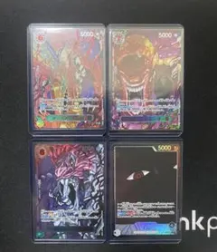 ワンピースカード　五老星　イム　（赤箔&Lパラレル） ゴットパック4枚