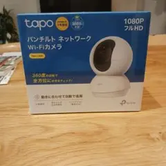 Tapo C220 2K QHD 4MP パンチルトスマートAI wifiカメラ - メルカリ