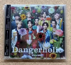 Item thumbnail for item c8a241c8-8741-4fa4-9dea-5882bdcaae53