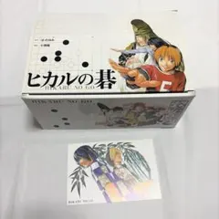 最終値下げ】 ヒカルの碁 完全版 全巻 1〜20巻 - メルカリ