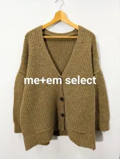 CEH　me+em select✨️ミームセレクト　ビッグカーディガン　オリーブのサムネイル
