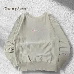 専用です✨️Championリバースウィーブ 単色タグ アースカラー 古着 長リブ