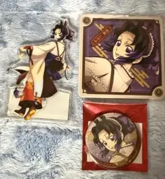 鬼滅の刃　午年　缶バッジ　コースター　アクリルスタンド　胡蝶しのぶ 3点セット