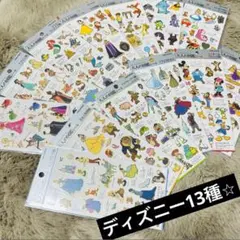 Item thumbnail for item 3a587845-25af-4d15-8546-98862da72102