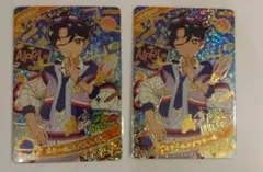 ひみつのアイプリ　スクールメイツクール　すばる　星4　リング5弾　2枚セット