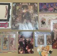 地縛少年花子くん　付録　非売品　セット