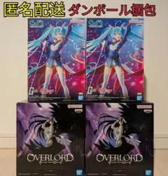 ガンダム45周年✕初音ミク、アルベド　4個セット