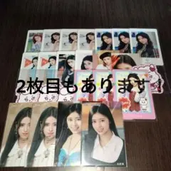 NiziU トレカ まとめ売り