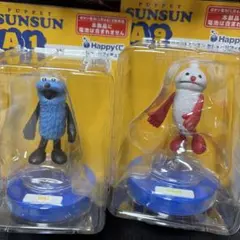 PUPPET SUNSUN Happyくじ フィギュア 2種セット（バラ可能）