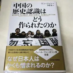 Item thumbnail for item 5e6befb7-db3f-4cb8-ae69-37c283f07b2e