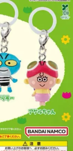 はなかっぱガチャガチャ アゲルちゃん