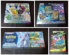 ポケモンカード まとめ売り 24枚セット - メルカリ