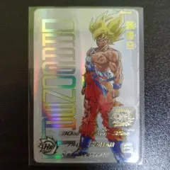 2026年最新】スーパードラゴンボールヒーローズ 孫悟空 ugm4-067の人気
